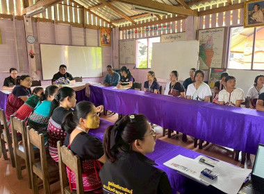 ผู้อำนวยการกองประสานงานโครงการพระราชดำริ เป็นวิทยากร ... พารามิเตอร์รูปภาพ 17